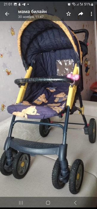 Коляску (лето-весна-осень)