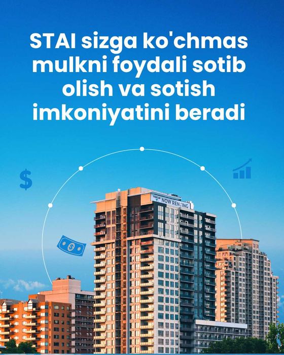 Анализ недвижимости в Узбекистане