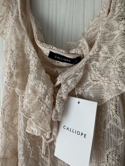 Top Calliope nou cu eticheta