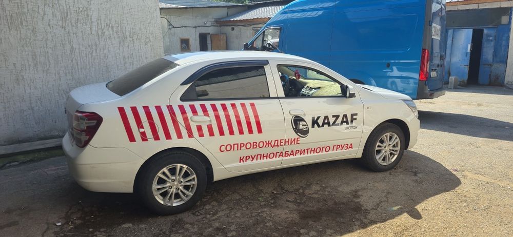 Брендирование авто!
