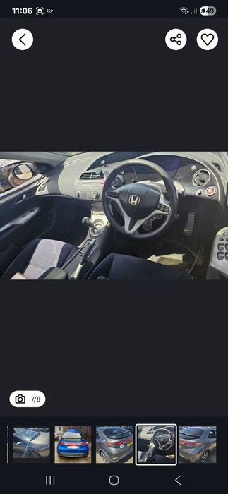 Far bara capota haion grila usa oglinda  Honda Civic Piese