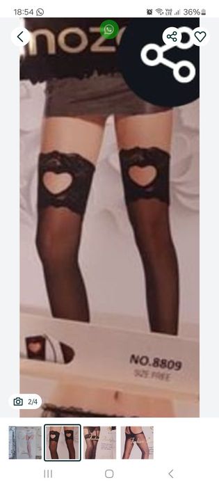 Чулки на силиконе