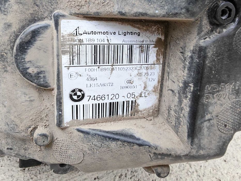 Фар BMW X3 G01 X4 G02 Adaptive LED / БМВ х3