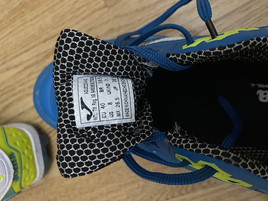 Сороконожки joma