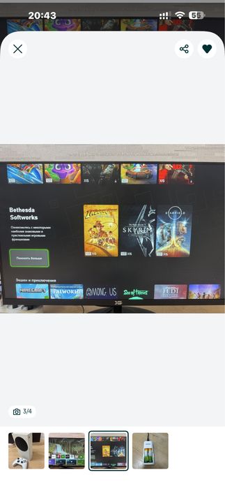 X-box в отличном состояни тянит любые игры