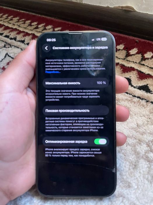 Iphone 13 pro sotiladi