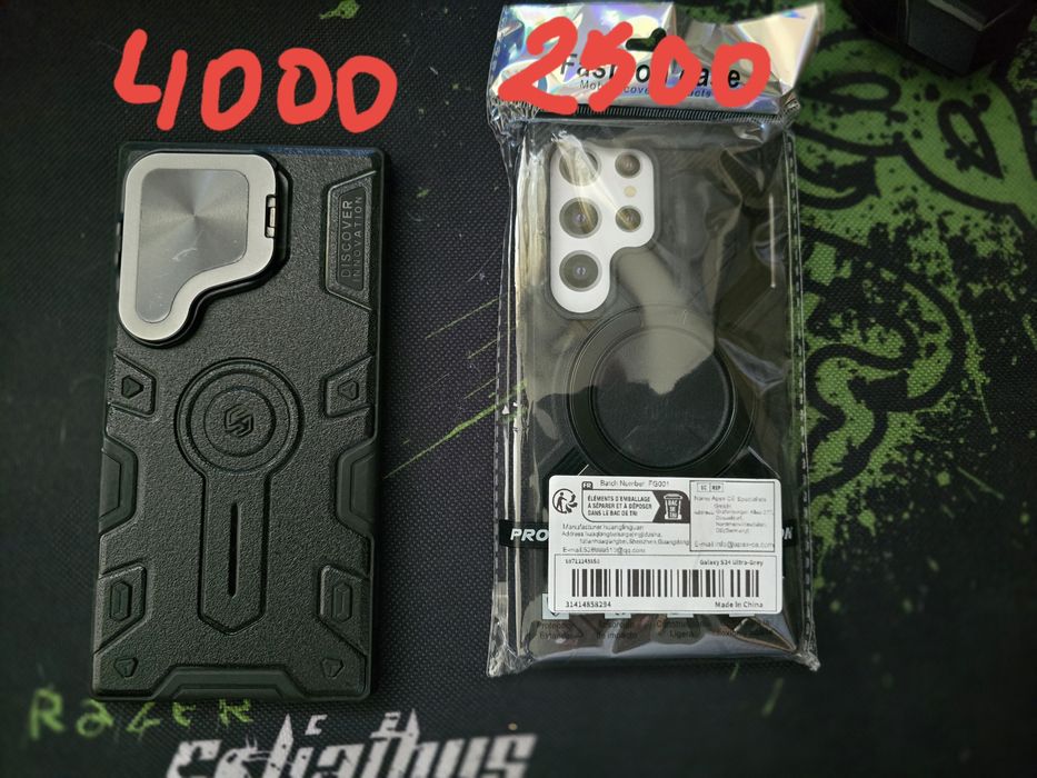 Чехлы на самсунг s24 ultra