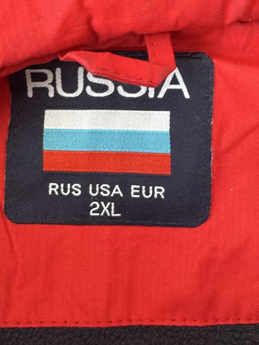 Продам витровку RUSSIA