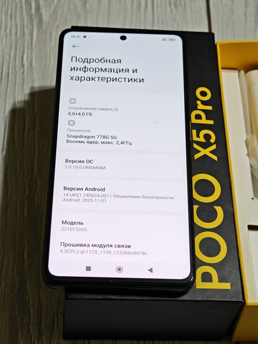 Poco X5 Pro 256 gb Ram 8 5G EAC