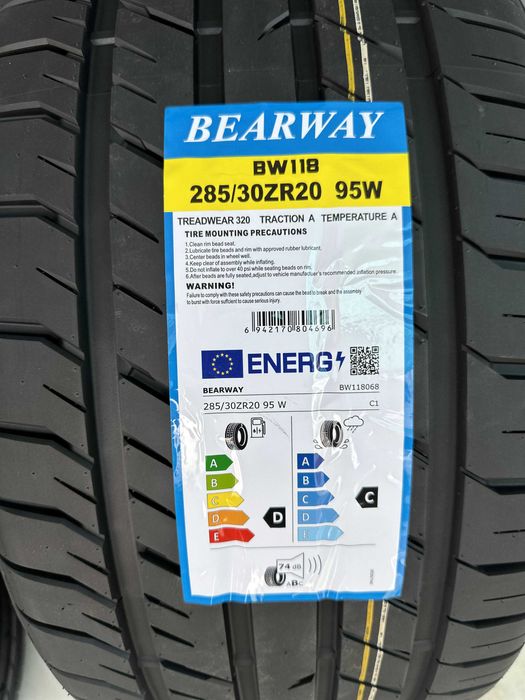 Летен Спорт Пакет BEARWAY BW118 255/35R20 93W 285/30R20 95W