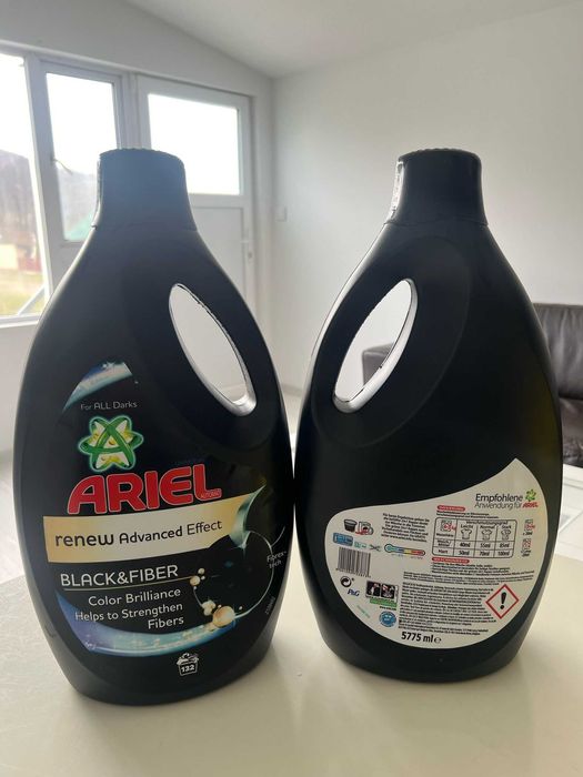 Немски прах (гел) за пране, омекотител