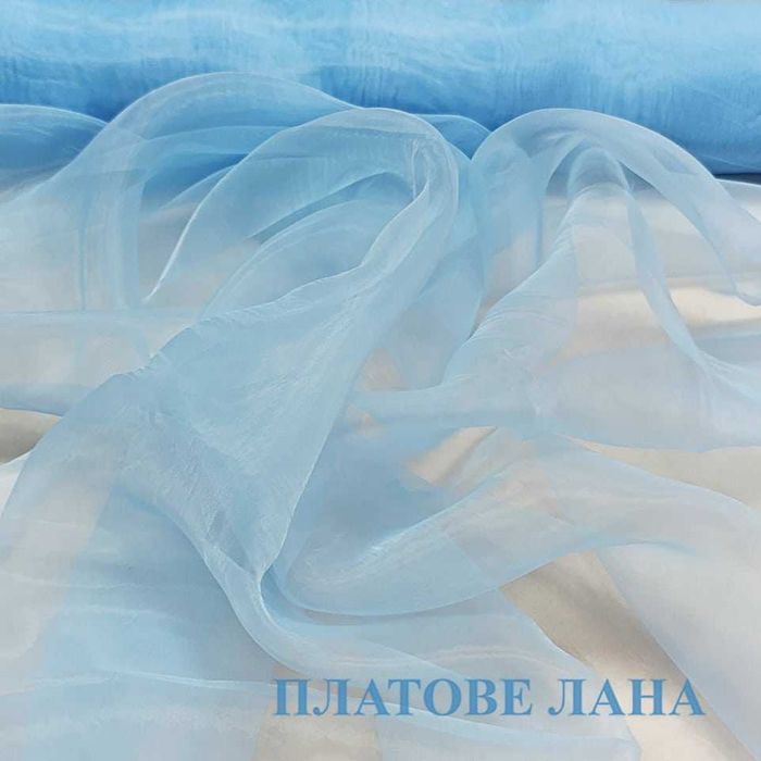 Плат органза на метър