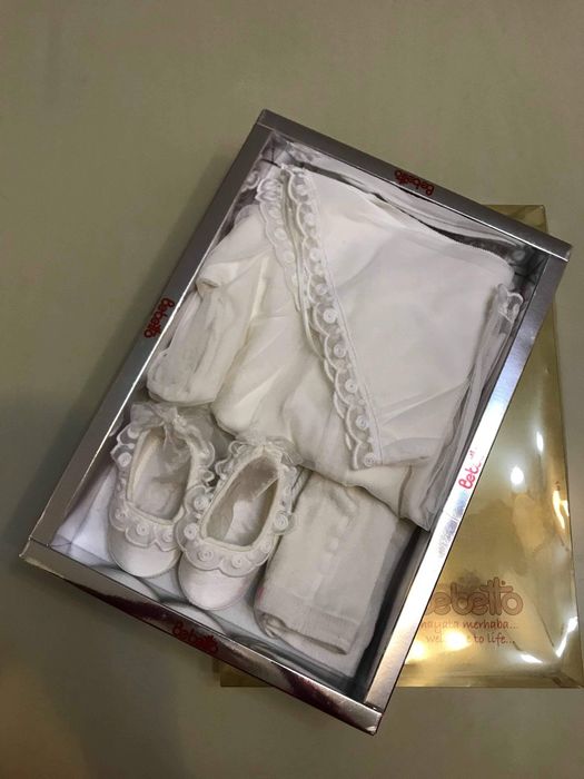 Комплект за кръщене