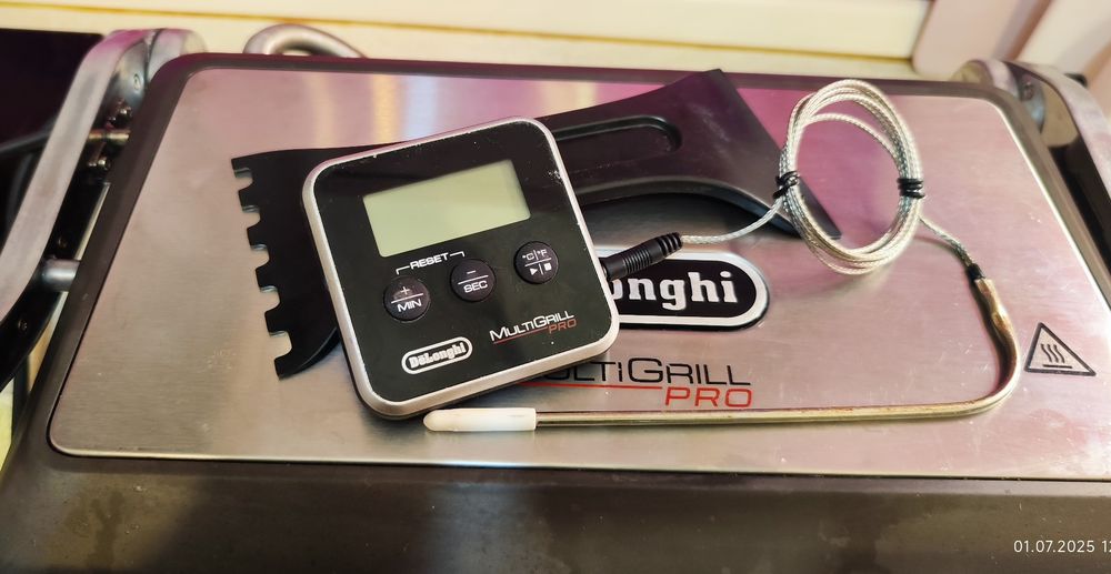 Продам гриль для жарки