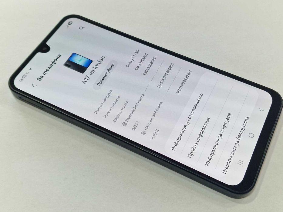 Samsung Galaxy A17 5G 128GB 4GB RAM Dual