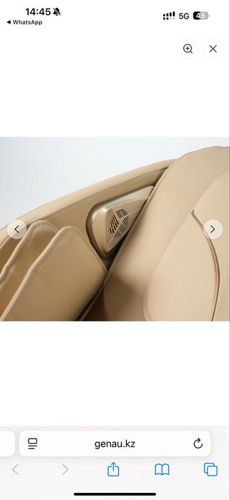 Массажное кресло Genau Secerna Ivory