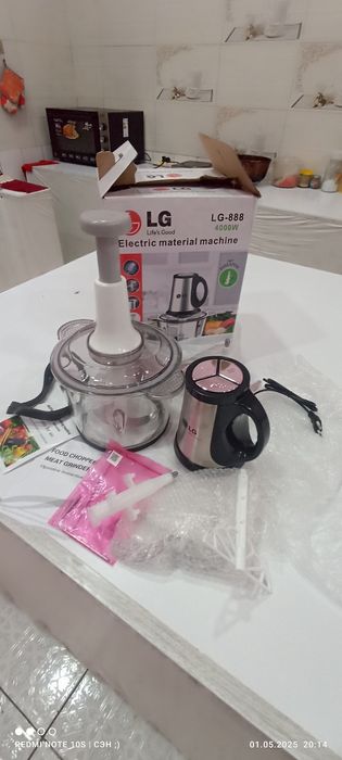 Блендор новый в упаковке LG