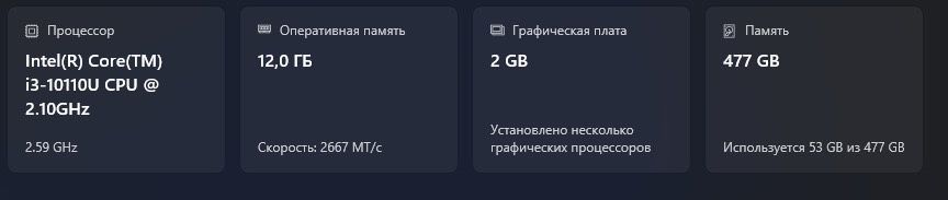 Ноутбук Lenovo ideapad3