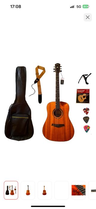 Акустикалық гитара/Акустическая гитара