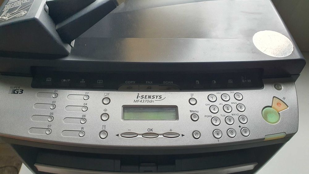 Продавам мулти устройство Canon MF4370 за части