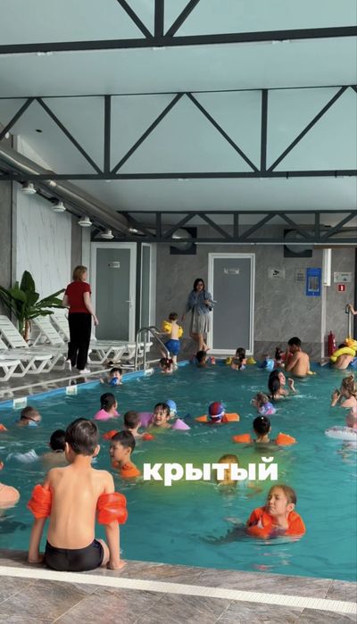 Загородный комплекс