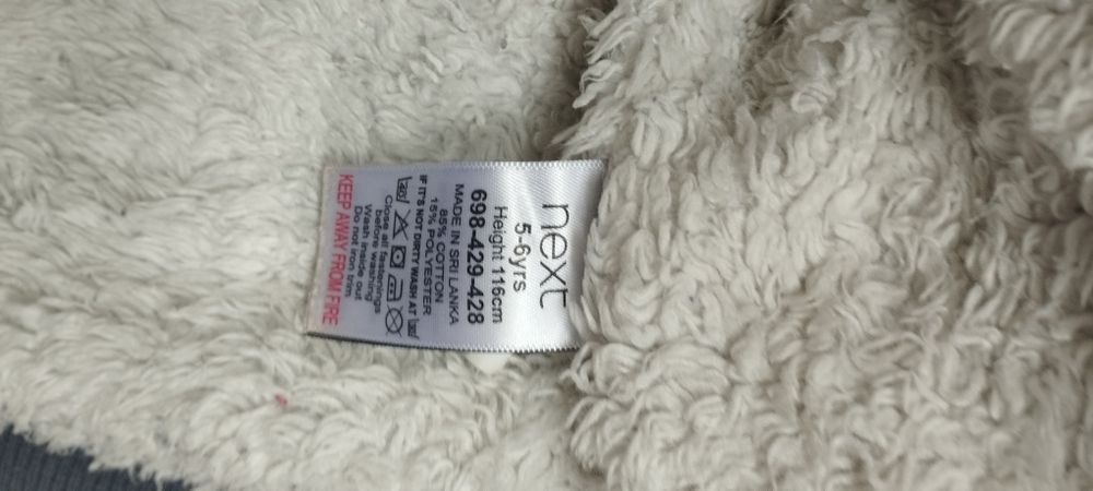 Лот дрехи 5-6 години