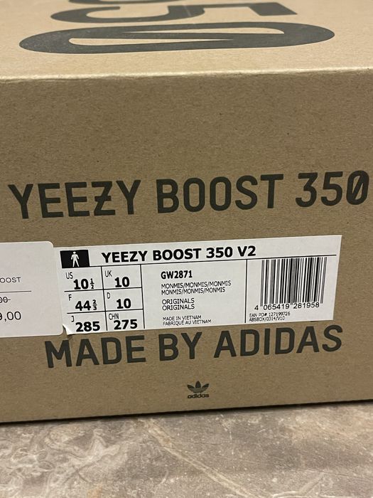 Adidas Yeezy Boost 350 V2 / Мъжки обувки размер - 44 2/3