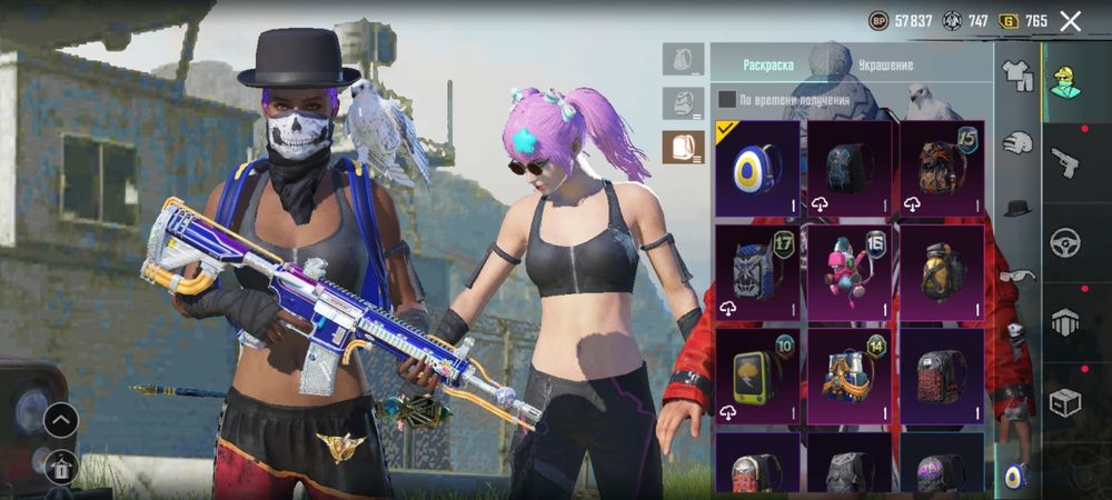 Продам Pubg акаунт