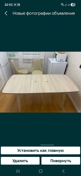 Продам стол кухонный