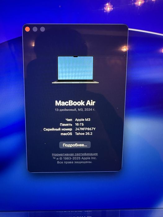 Macbook air 13.6 m3 16gb/512