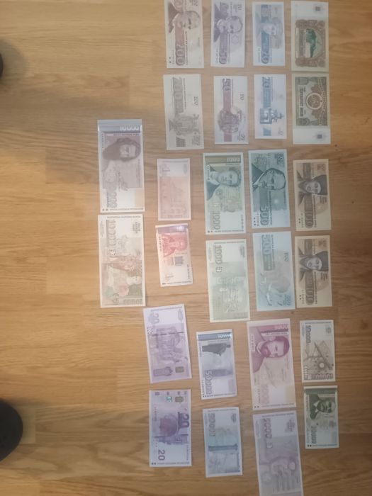 Стари банкноти левове лева 20 евро