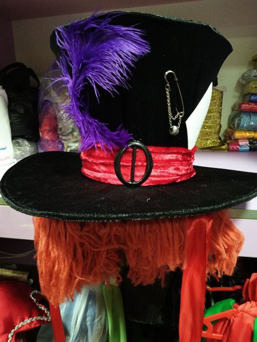 Прокат карнавальные национальный костюмов