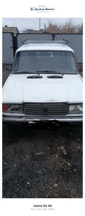 Продам торг у копота