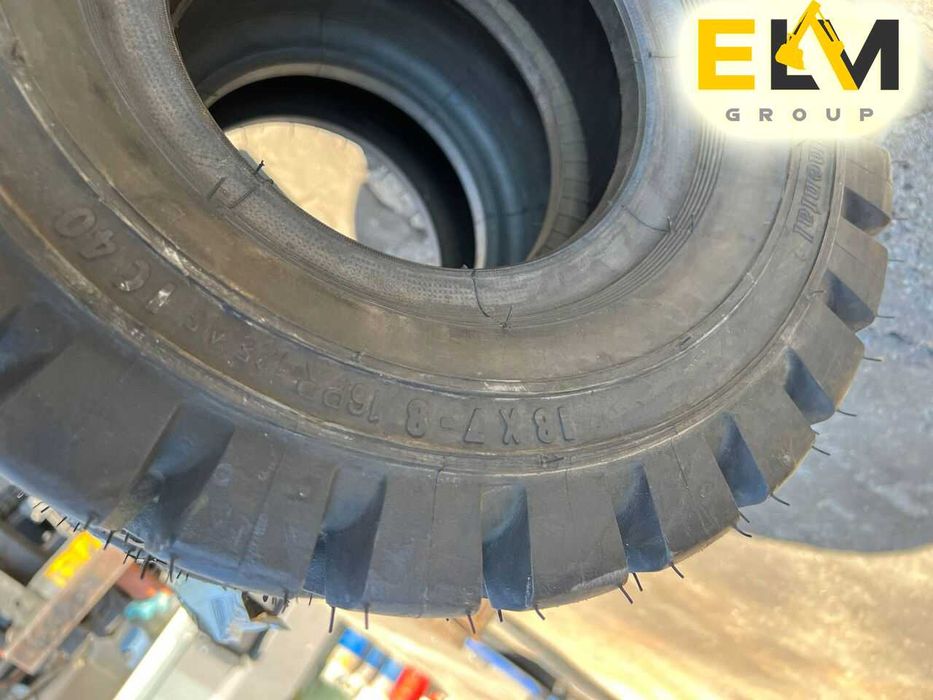 Шины для спецтехники