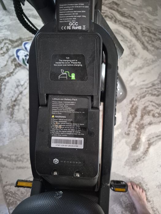 Bicicletă electrică