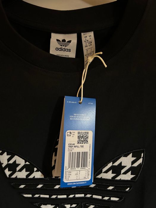 тениска Adidas - нова