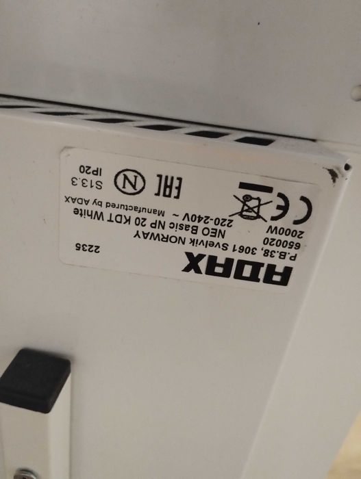 Конвектор Adax 2000w в гаранция до 09.29г