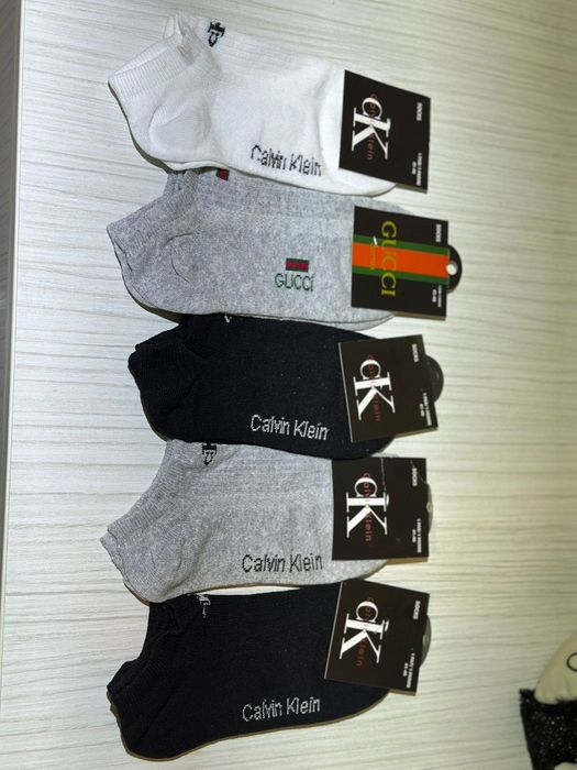 Sosete Barbati  la Set