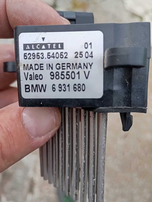 Километраж и таралеж за Е39