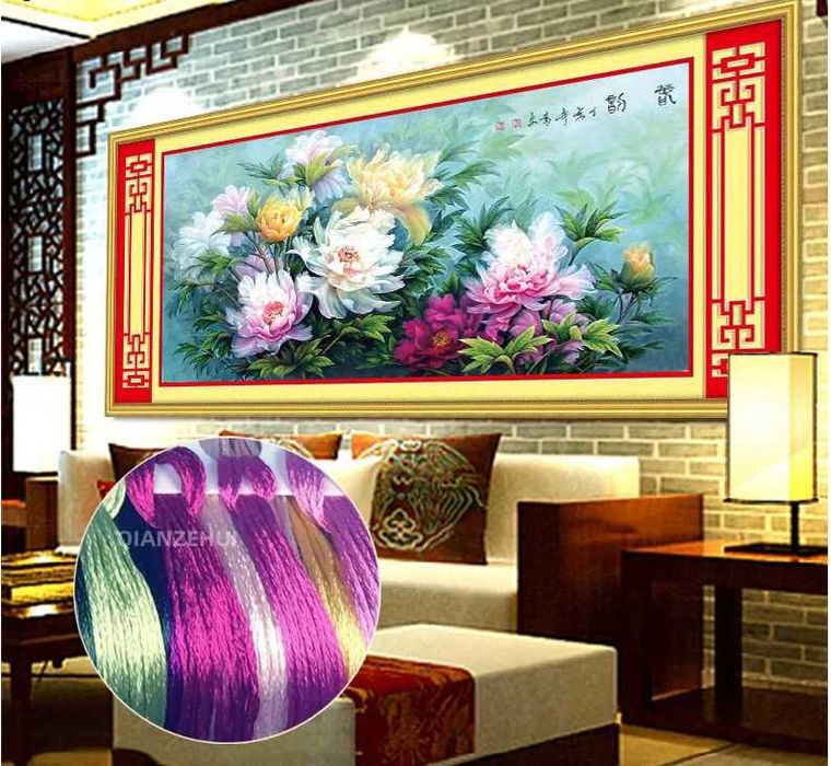 Набор для вышивания