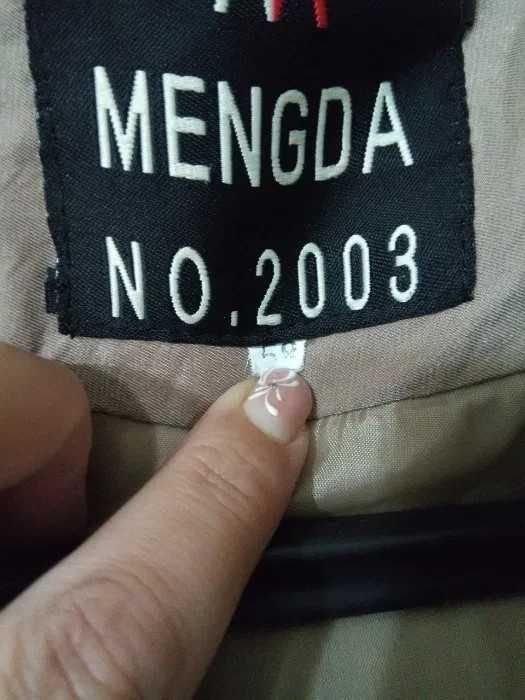 Дамско яке № 58-Германия