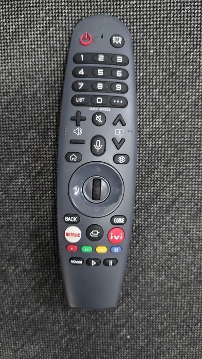 Smart TV 50 дюймов (127см)