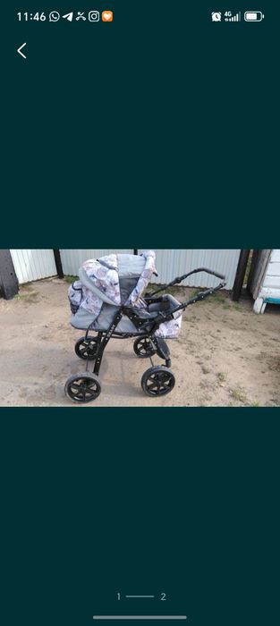 Продам коляску зима-лето