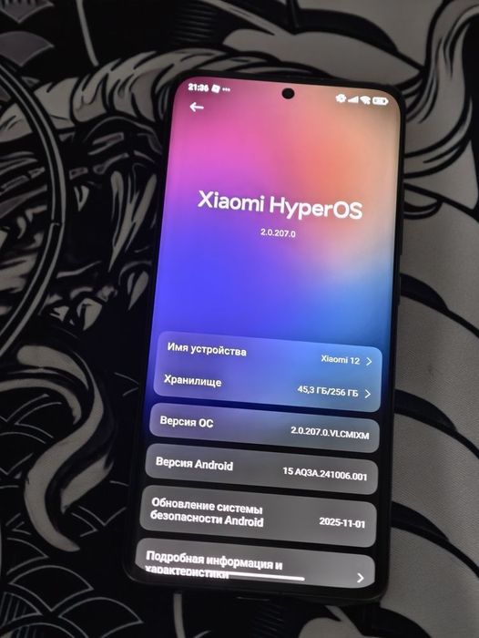 Xiaomi 12 12/256 новый