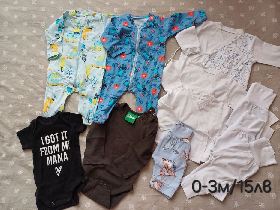 Бебешки дрешки 0/3м