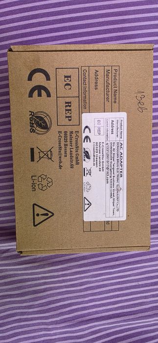 Зарядно за лаптоп HP синята букса