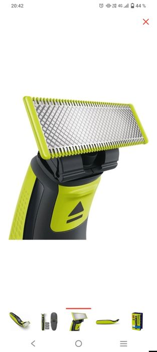 Продам триммер для