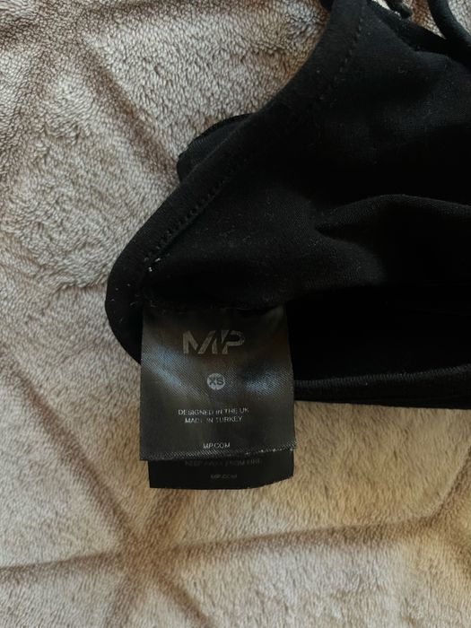 Дасмко черно бюстие My protein