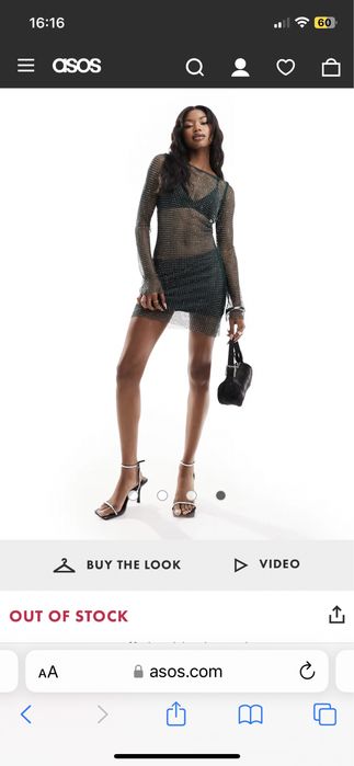 Нова рокля ASOS, s размер
