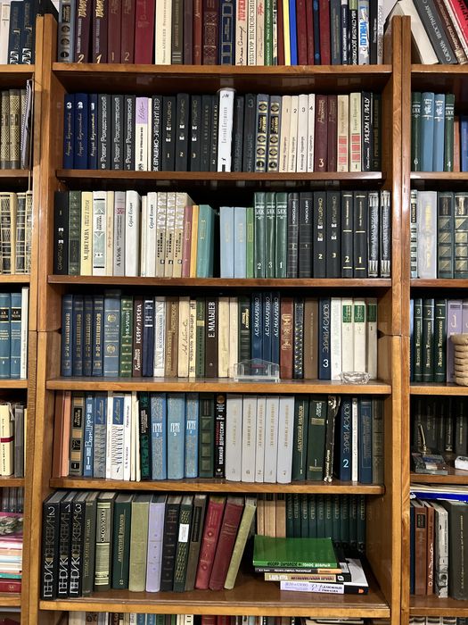 Домашняя библиотека, книги